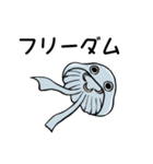 無表情シリーズ・海（個別スタンプ：10）