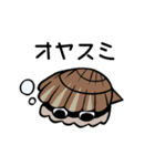 無表情シリーズ・海（個別スタンプ：15）