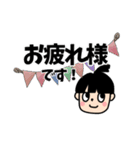 八戸参勤交代道中双六スタンプ④（個別スタンプ：2）