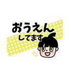 八戸参勤交代道中双六スタンプ④（個別スタンプ：3）