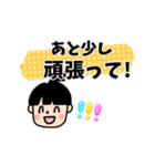 八戸参勤交代道中双六スタンプ④（個別スタンプ：4）