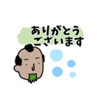 八戸参勤交代道中双六スタンプ④（個別スタンプ：15）
