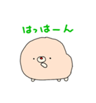 ちびもぐ（個別スタンプ：4）