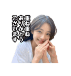 AI画像らしさ残る美女画像で日常スタンプ②（個別スタンプ：1）