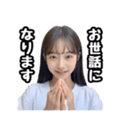 AI画像らしさ残る美女画像で日常スタンプ②（個別スタンプ：3）