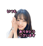 AI画像らしさ残る美女画像で日常スタンプ②（個別スタンプ：4）