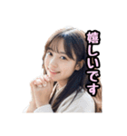 AI画像らしさ残る美女画像で日常スタンプ②（個別スタンプ：5）