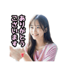 AI画像らしさ残る美女画像で日常スタンプ②（個別スタンプ：6）