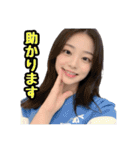 AI画像らしさ残る美女画像で日常スタンプ②（個別スタンプ：7）