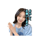 AI画像らしさ残る美女画像で日常スタンプ②（個別スタンプ：8）