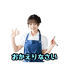 AI画像らしさ残る美女画像で日常スタンプ②（個別スタンプ：10）