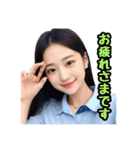 AI画像らしさ残る美女画像で日常スタンプ②（個別スタンプ：13）