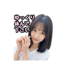 AI画像らしさ残る美女画像で日常スタンプ②（個別スタンプ：14）