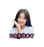 AI画像らしさ残る美女画像で日常スタンプ②（個別スタンプ：15）