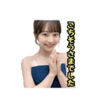 AI画像らしさ残る美女画像で日常スタンプ②（個別スタンプ：16）