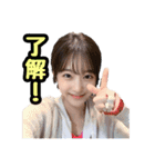 AI画像らしさ残る美女画像で日常スタンプ②（個別スタンプ：18）