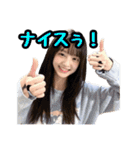 AI画像らしさ残る美女画像で日常スタンプ②（個別スタンプ：21）