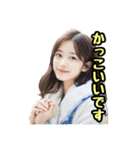 AI画像らしさ残る美女画像で日常スタンプ②（個別スタンプ：24）