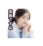 AI画像らしさ残る美女画像で日常スタンプ②（個別スタンプ：25）