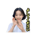 AI画像らしさ残る美女画像で日常スタンプ②（個別スタンプ：26）