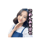 AI画像らしさ残る美女画像で日常スタンプ②（個別スタンプ：28）