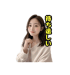 AI画像らしさ残る美女画像で日常スタンプ②（個別スタンプ：29）