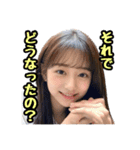 AI画像らしさ残る美女画像で日常スタンプ②（個別スタンプ：31）