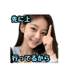 AI画像らしさ残る美女画像で日常スタンプ②（個別スタンプ：37）