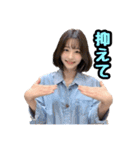 AI画像らしさ残る美女画像で日常スタンプ②（個別スタンプ：39）