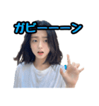 AI画像らしさ残る美女画像で日常スタンプ②（個別スタンプ：40）