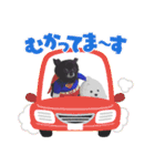 くぅにおまかせ（個別スタンプ：29）