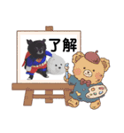 くぅにおまかせ（個別スタンプ：30）