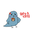 来栖鳩のスタンプ！（個別スタンプ：2）