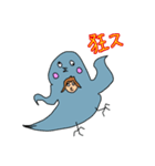 来栖鳩のスタンプ！（個別スタンプ：4）
