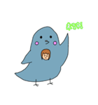 来栖鳩のスタンプ！（個別スタンプ：5）