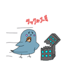 来栖鳩のスタンプ！（個別スタンプ：8）