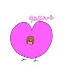 来栖鳩のスタンプ！（個別スタンプ：12）