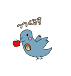 来栖鳩のスタンプ！（個別スタンプ：20）