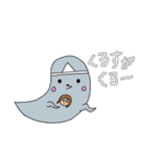 来栖鳩のスタンプ！（個別スタンプ：38）