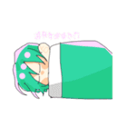 個性豊かな挨拶ちゃん（個別スタンプ：1）