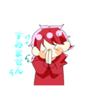 個性豊かな挨拶ちゃん（個別スタンプ：2）