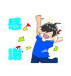 個性豊かな挨拶ちゃん（個別スタンプ：8）