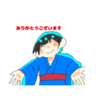 個性豊かな挨拶ちゃん（個別スタンプ：9）