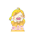 個性豊かな挨拶ちゃん（個別スタンプ：13）
