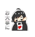 個性豊かな挨拶ちゃん（個別スタンプ：14）