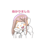 個性豊かな挨拶ちゃん（個別スタンプ：15）