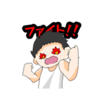 個性豊かな挨拶ちゃん（個別スタンプ：16）