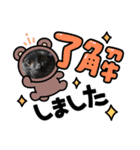 さぶこたちぃのあ（個別スタンプ：7）