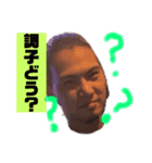 どこでも関東工業（個別スタンプ：2）