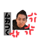 どこでも関東工業（個別スタンプ：3）